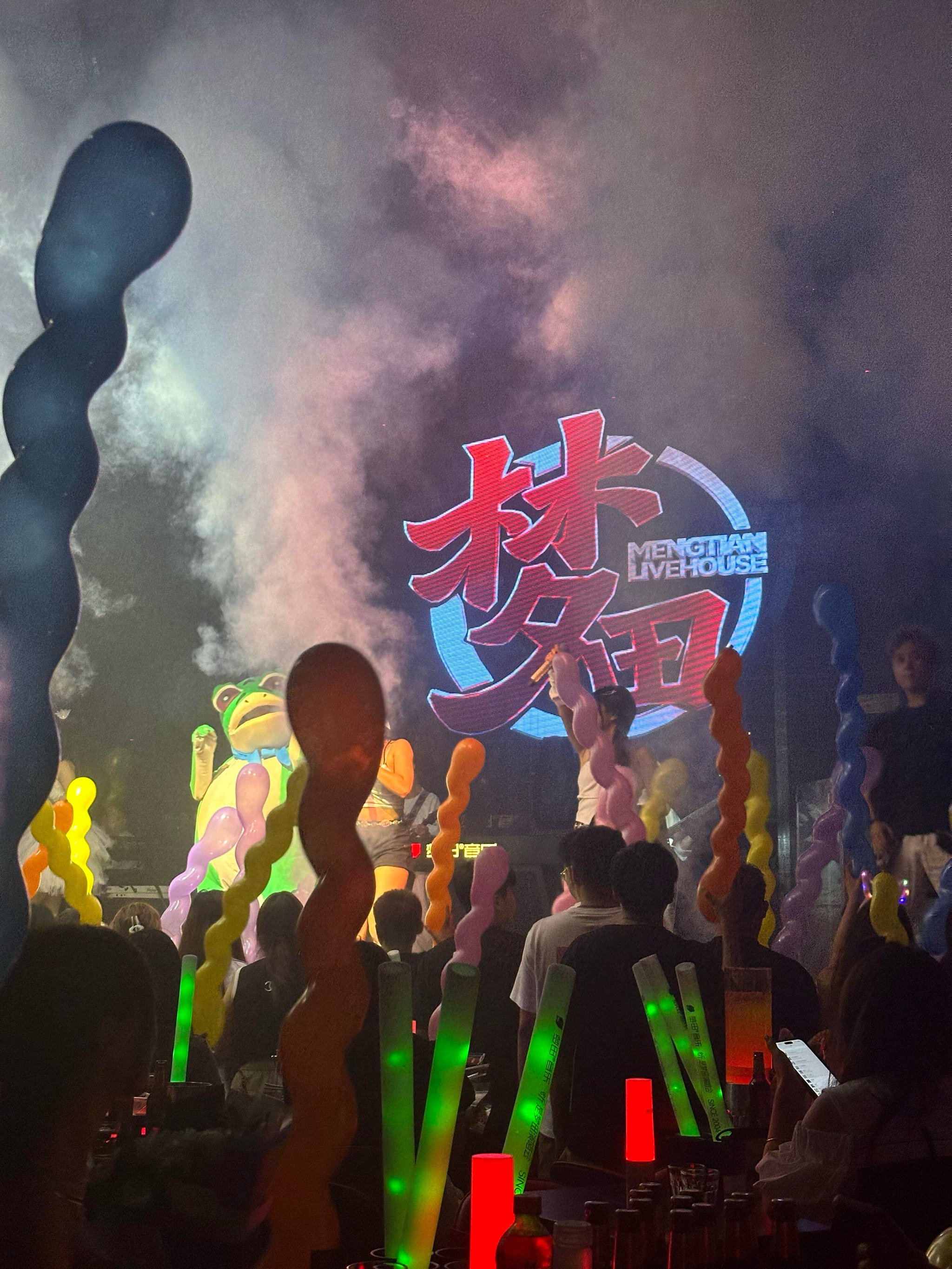 盐城商务ktv与片场区别-亭湖区ktv预定